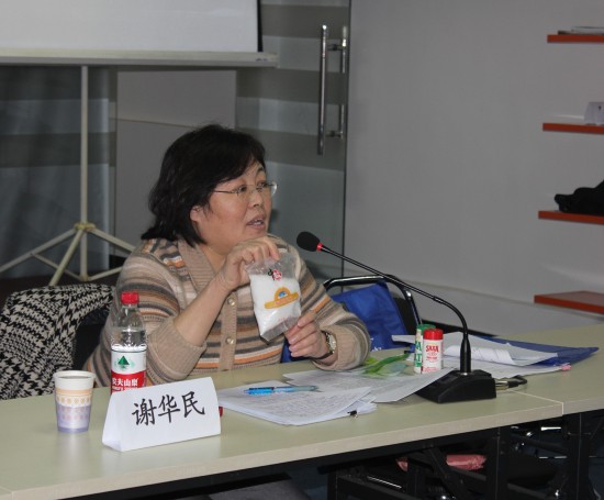 强制全民补碘——弊大于利的错误政策