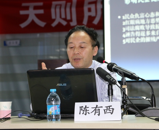 市场经济的确立与经济刑法重构
