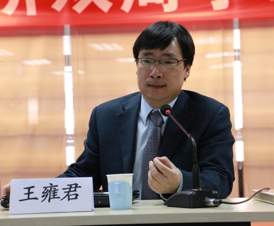 财税改革与国家治理
