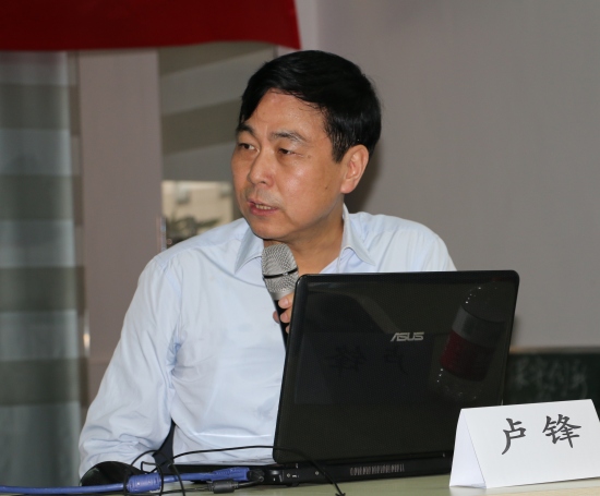 失衡与调整——从十年宏调史角度解读当前宏观形势