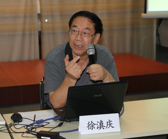 详解18亿亩红线