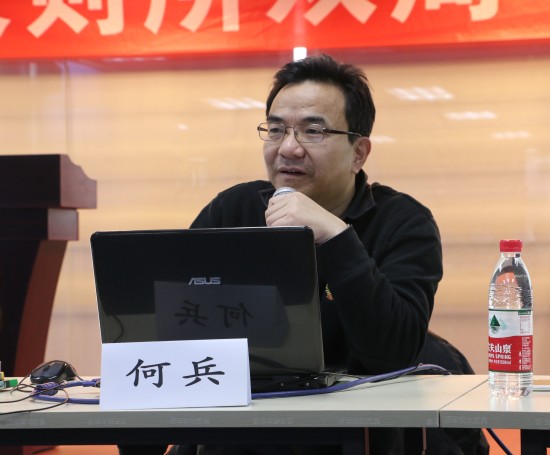 人民司法的革命传统和转型