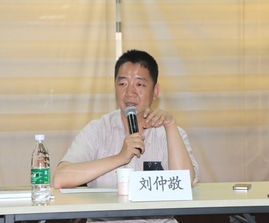 英国国债和财政体系的建立