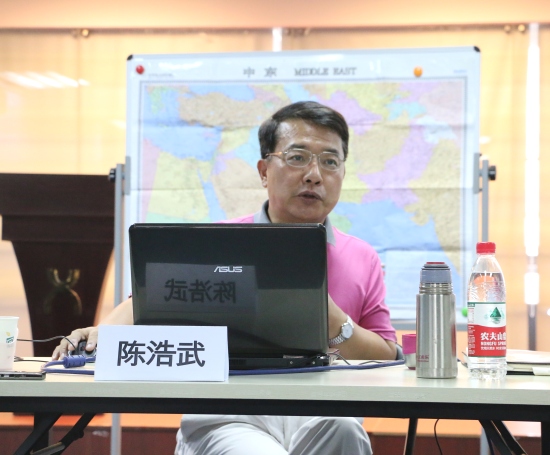 伊斯兰文明