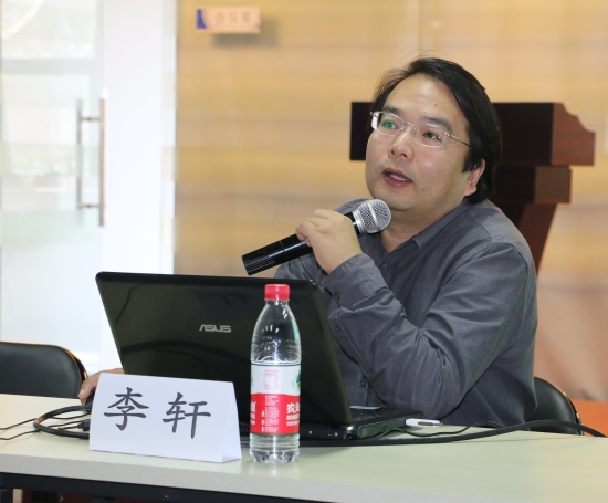 维权VS维稳，第三轮司法改革与社会秩序转型