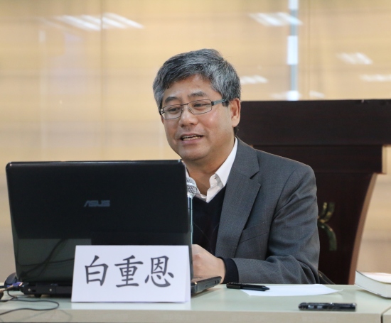 从特惠到普惠，完善中国经济发展的制度基础