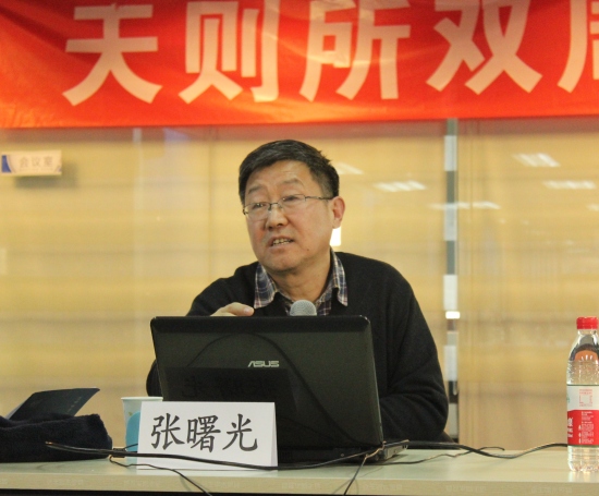 自我、他者与世界，‘天人之际’的当代解析