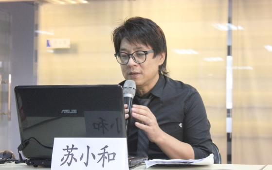 观念秩序给定下的百年经济史分析