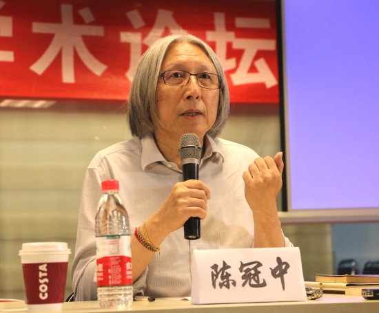 科技奇点、经济奇点、制度拐点——技术性失业、基本收入保证与米德-罗尔斯提案