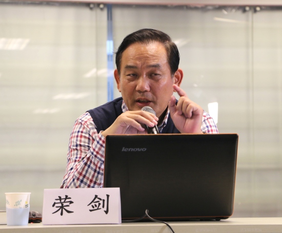 东亚问题与东亚双峰政治