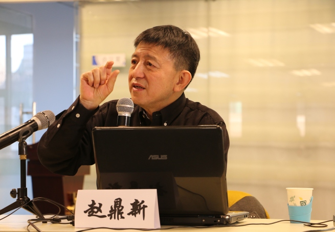 历史社会学视野下的政党和政党发展