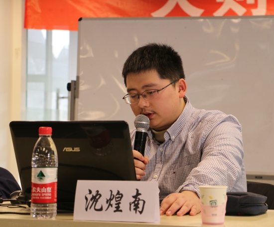 中国大型国有企业改革——一个关于市场列宁主义的分析框架