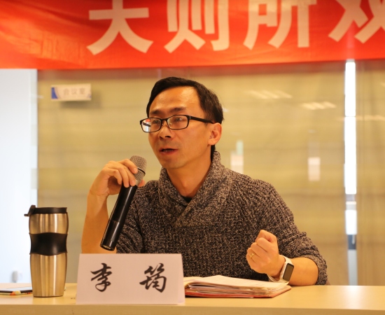 自由与强国真的无法兼得？——从韦伯式德国自由派的艰难与尴尬说起