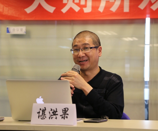 败坏青年与无知之智——苏格拉底对今天教育行动的启示