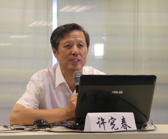 中国政府统计数据如何向学术开放