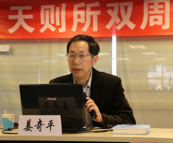 对分享经济利益关系的垄断竞争分析
